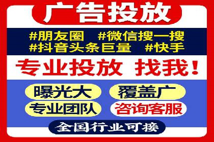 SEM竞价员案例分析：优化广告创意