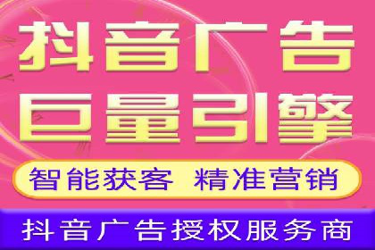 竞价托管服务深度报告：sem推广的多个成功实例